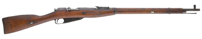 Стоковые фотографии по запросу Mosin nagant