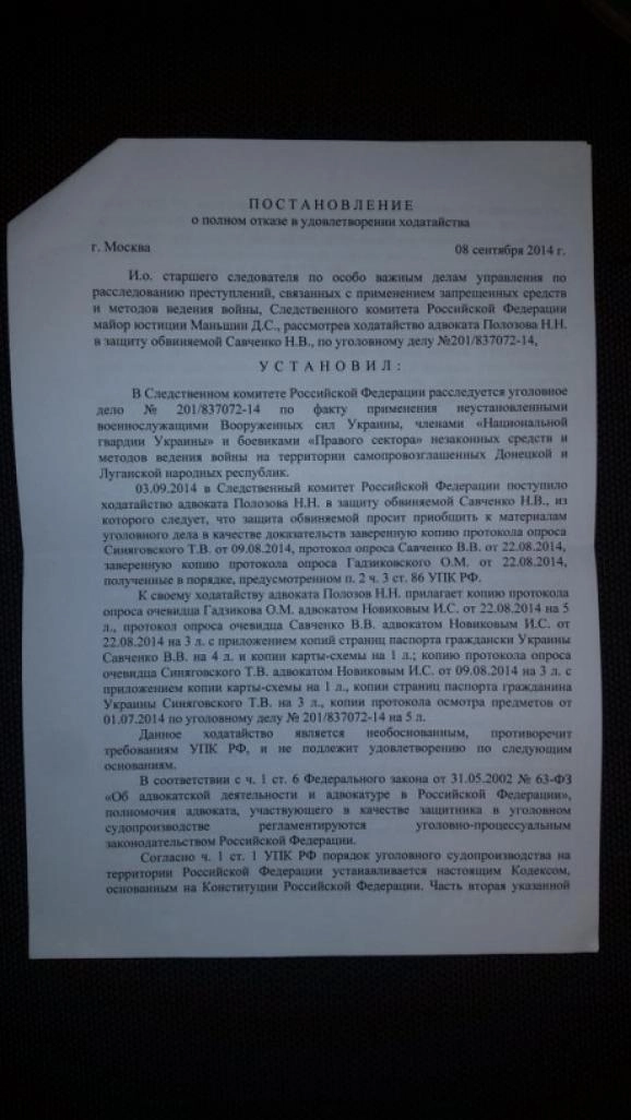 In article 87fd62b3f3