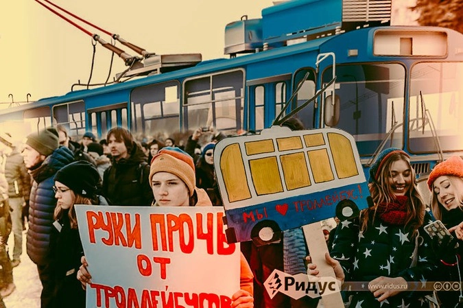 Почему уничтожают московский троллейбус