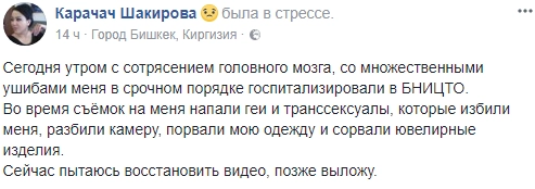 Что посмотреть: британские фильмы и сериалы про ЛГБТ-сообщество