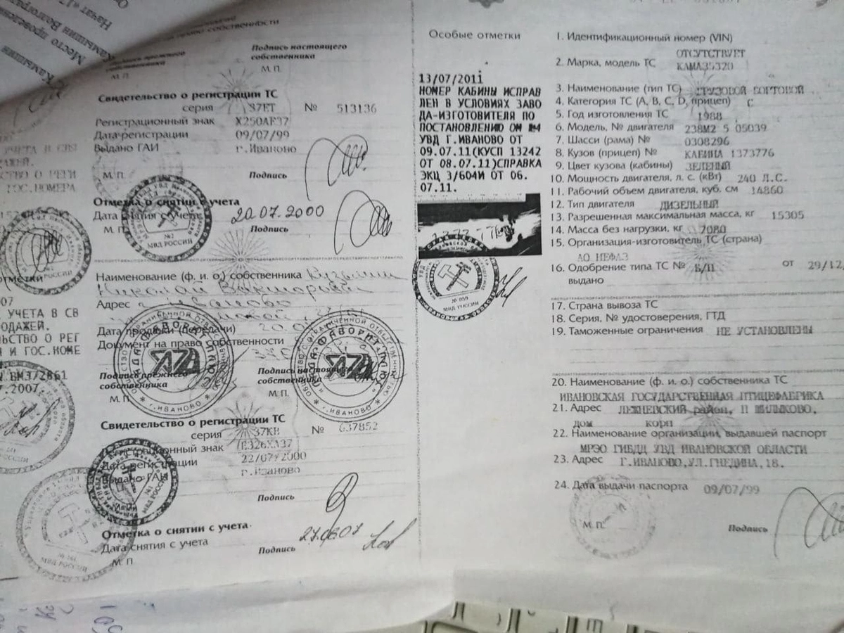 Почему полковника ВДВ из Донецка пытаются обвинить в многомиллионных кражах