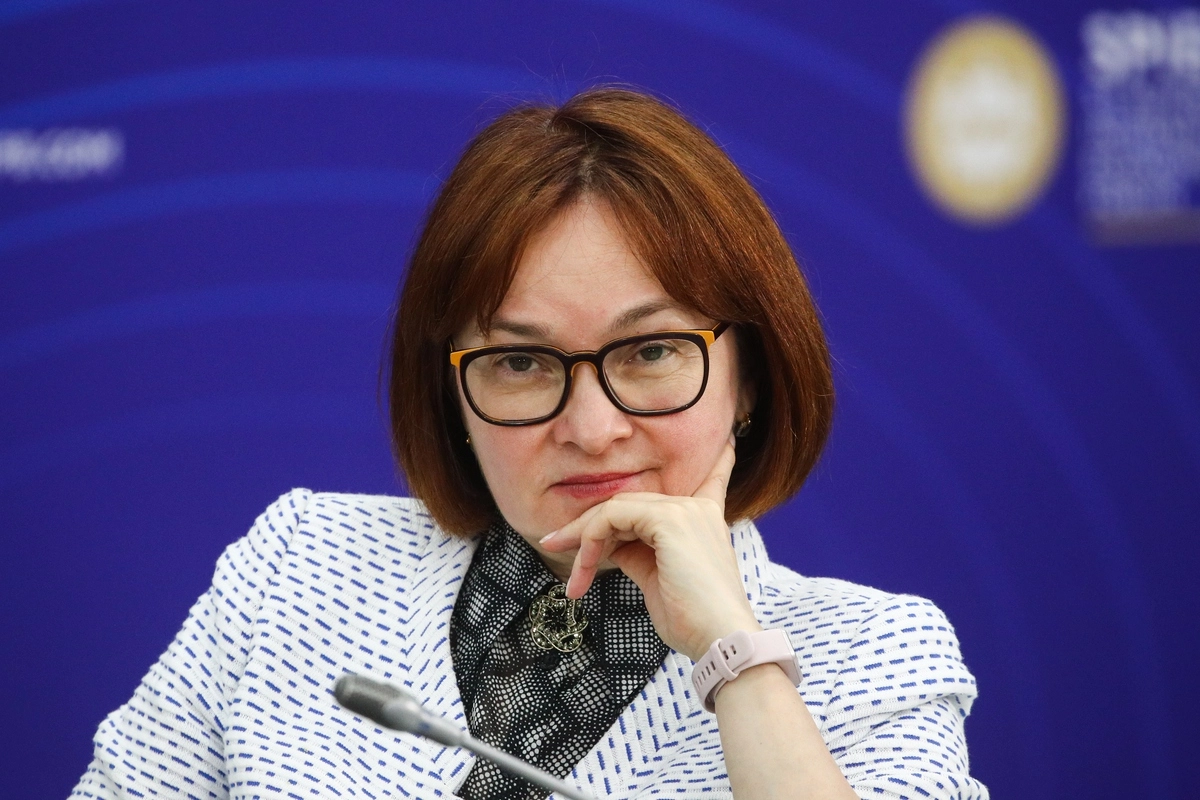 Эльвира Набиуллина. Эльвира Набиуллина.
