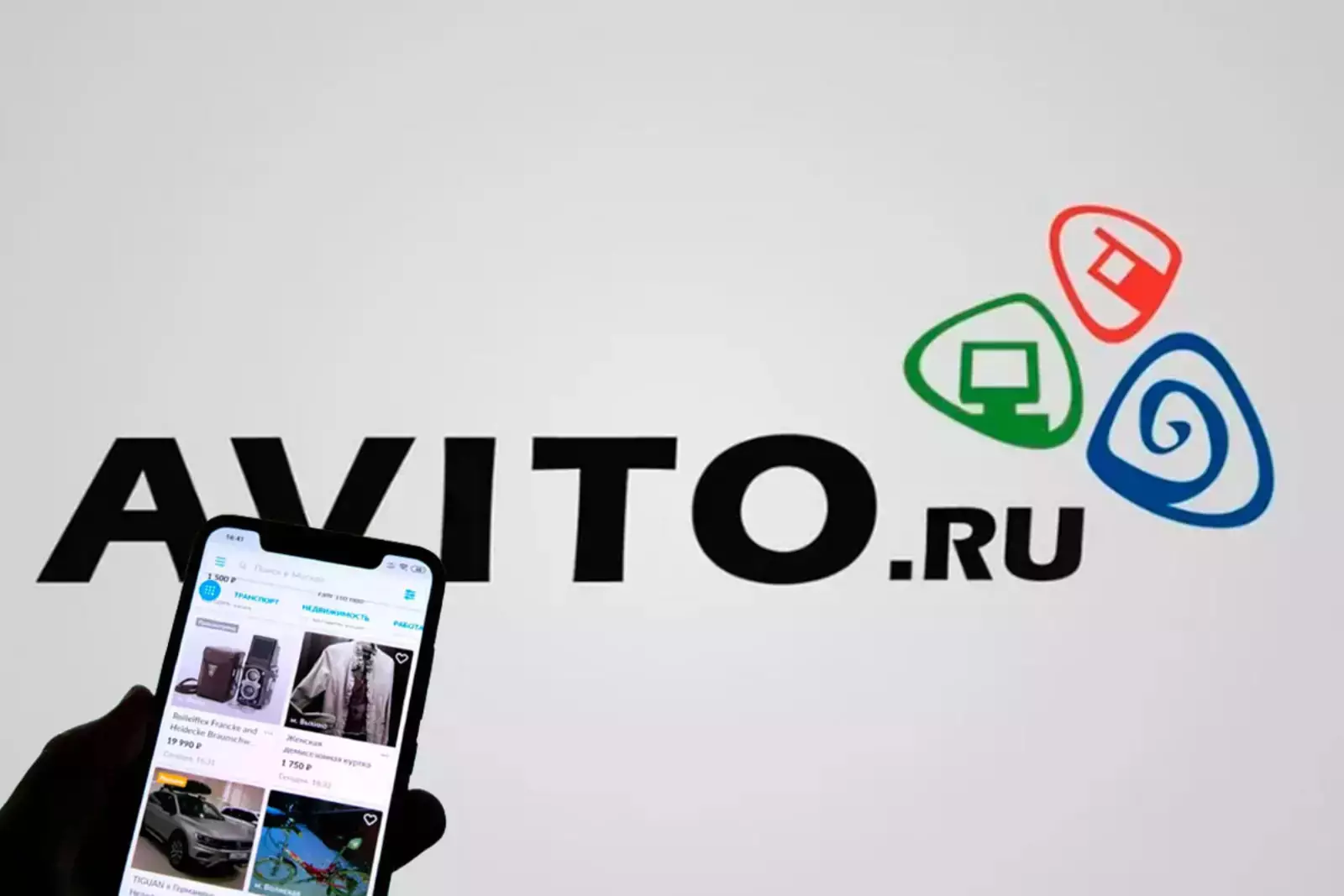 Авито» объявило программу выкупа смартфонов у россиян