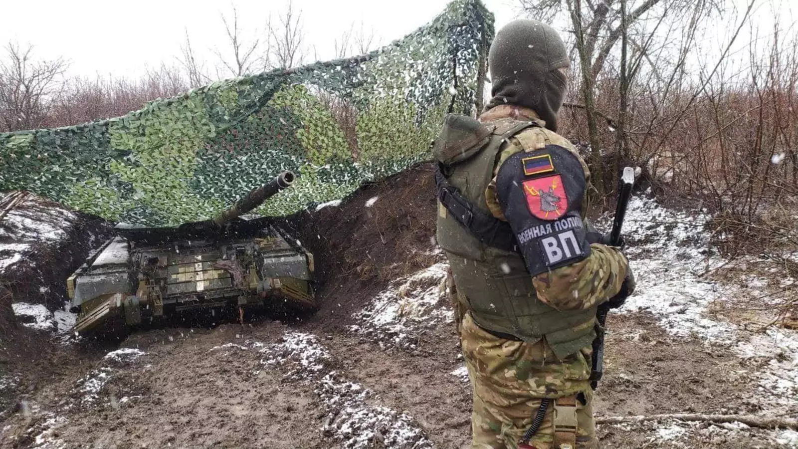 Военный конфликт в Украине Военный конфликт в Украине